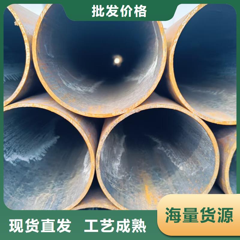 299无缝钢管价格实惠