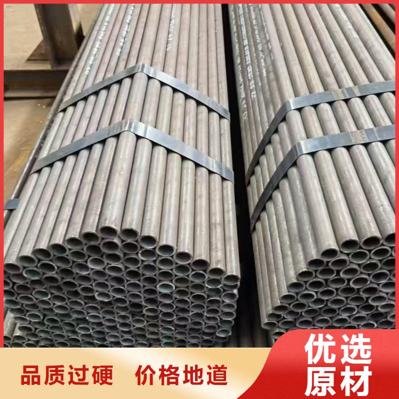 Q345B无缝管一手报价