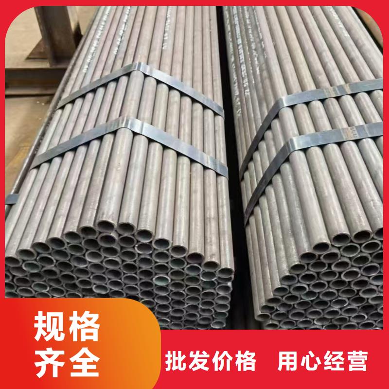 40Cr精密钢管价格美丽