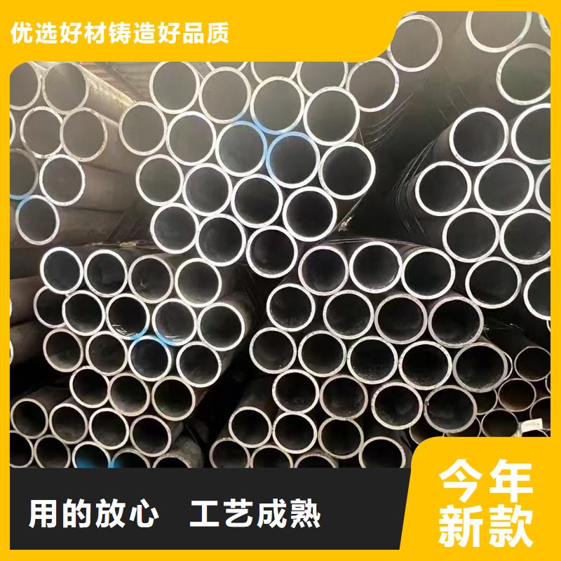 10#精密钢管厂家供应批发