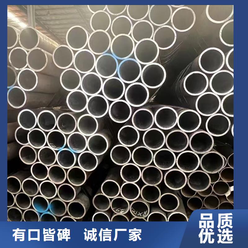 【图】40Cr精密钢管厂家