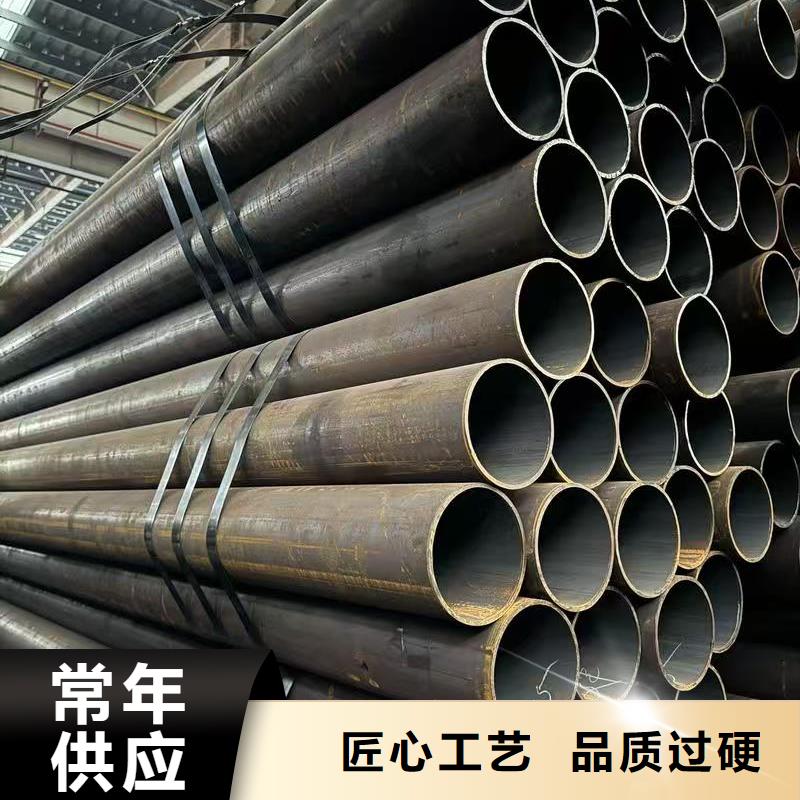 10#精密钢管厂家供应批发