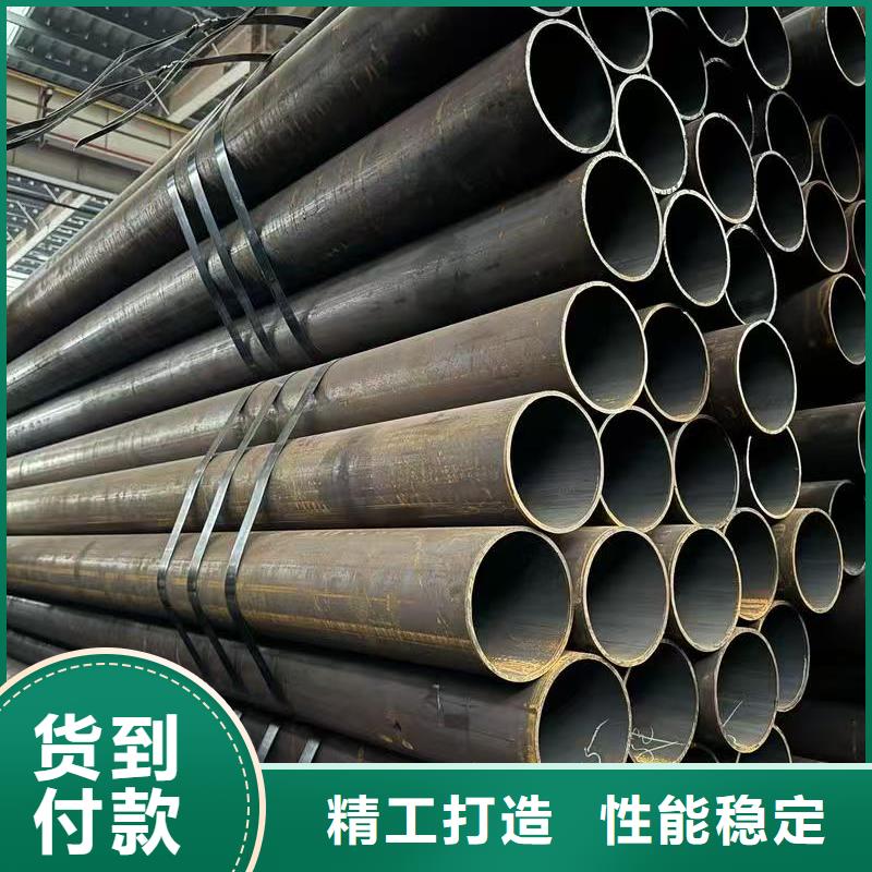 【图】40Cr精密钢管厂家