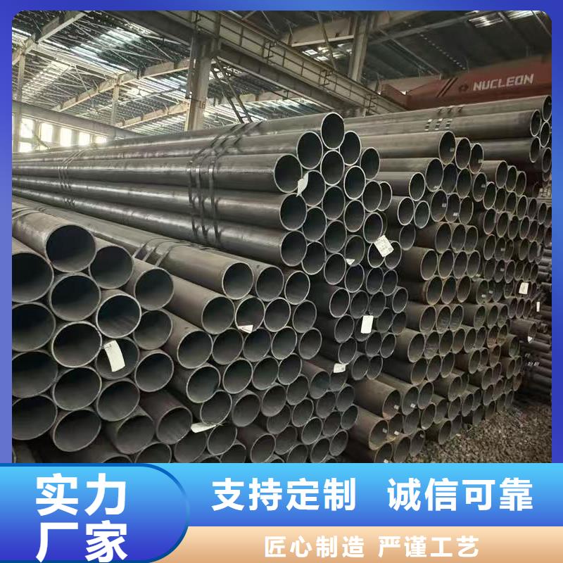 35#精密钢管、35#精密钢管直销厂家