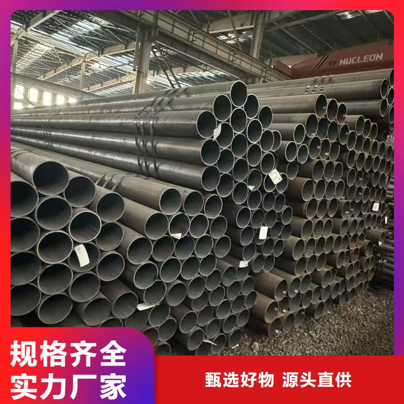 42crmo精密钢管生产厂家-发货及时