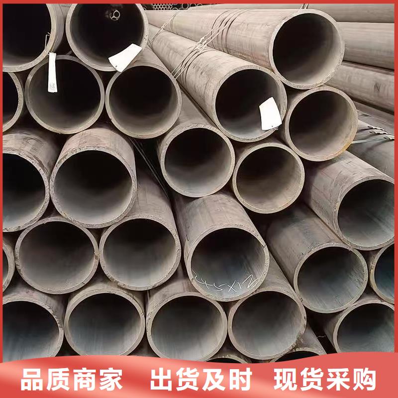 10#精密钢管厂家供应批发