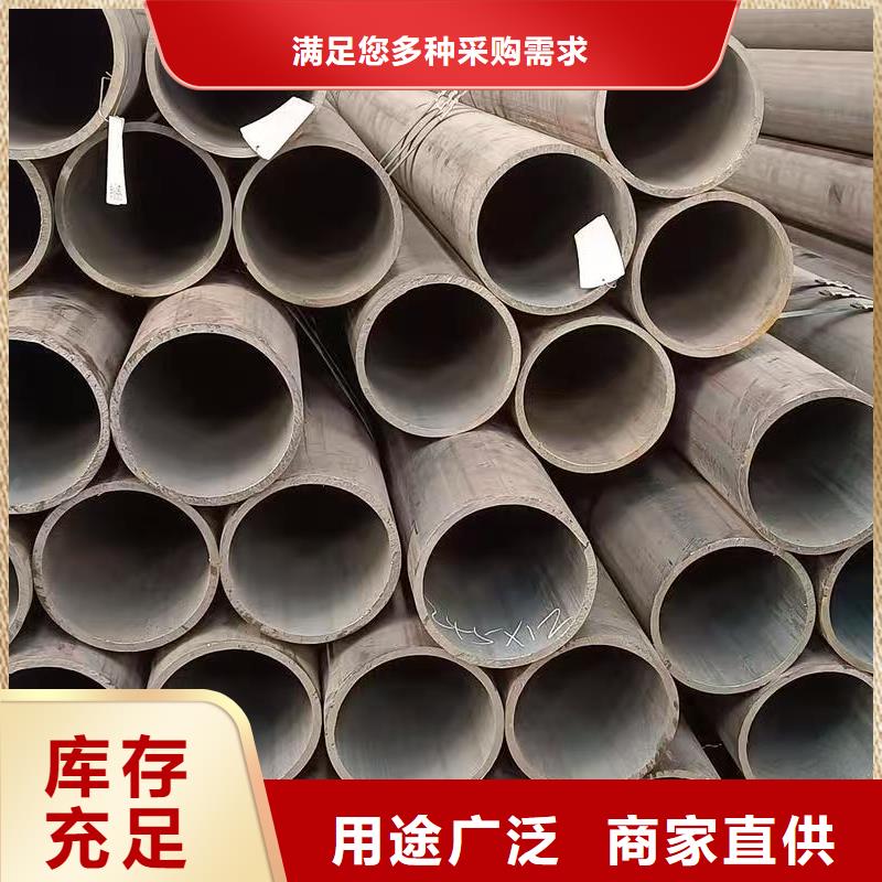 重信誉219无缝钢管生产厂家