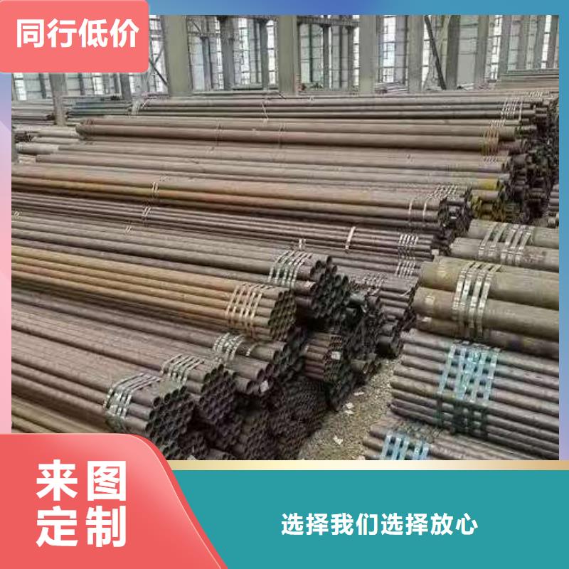 42crmo精密钢管生产厂家-发货及时
