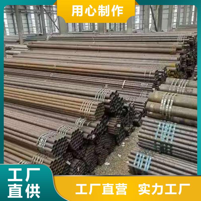 10#精密钢管厂家供应批发