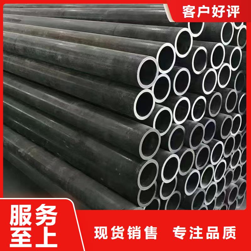【图】40Cr精密钢管厂家