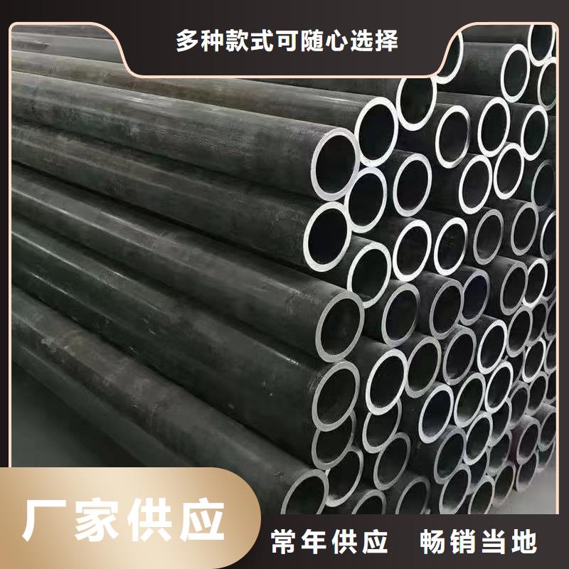 10#精密钢管厂家供应批发