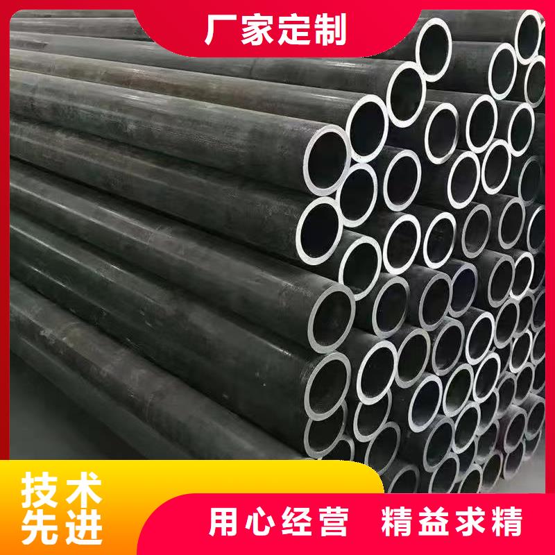20Cr精密钢管可来电定制-质量可靠