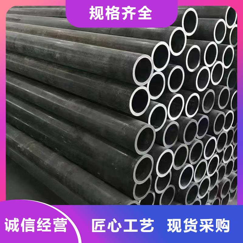 42crmo精密钢管生产厂家-发货及时