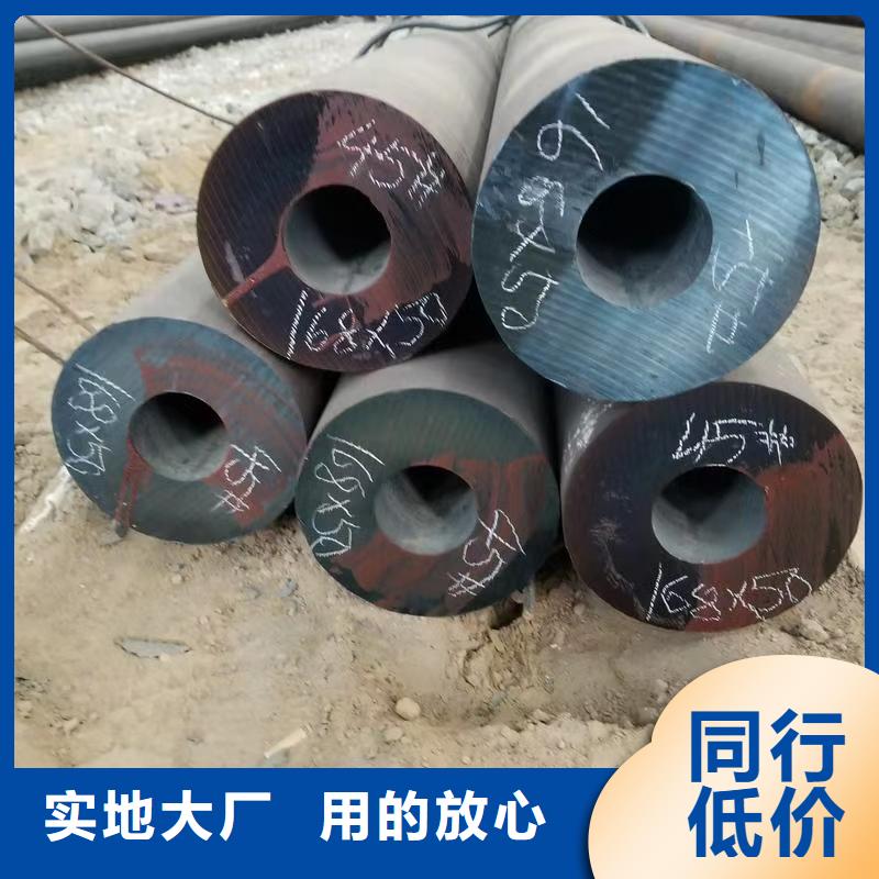 10#精密钢管厂家供应批发