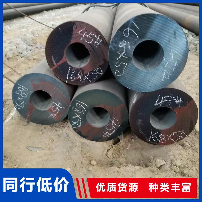 【图】40Cr精密钢管厂家