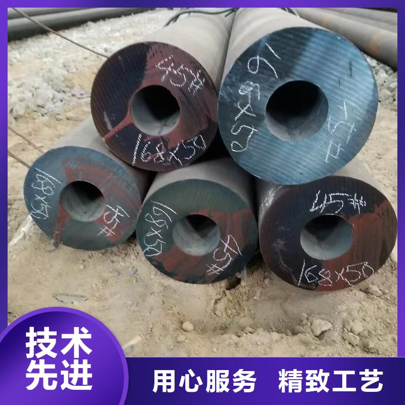 10#精密钢管厂家供应批发