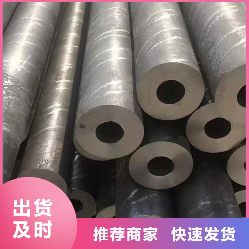 10#精密钢管厂家供应批发