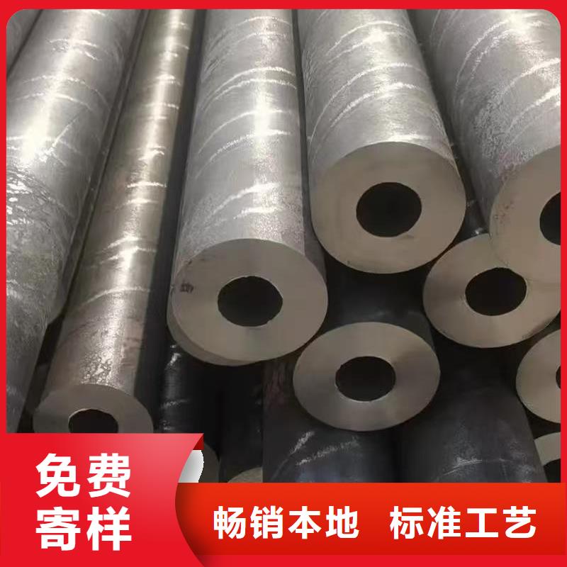 优惠的273无缝钢管正规厂家