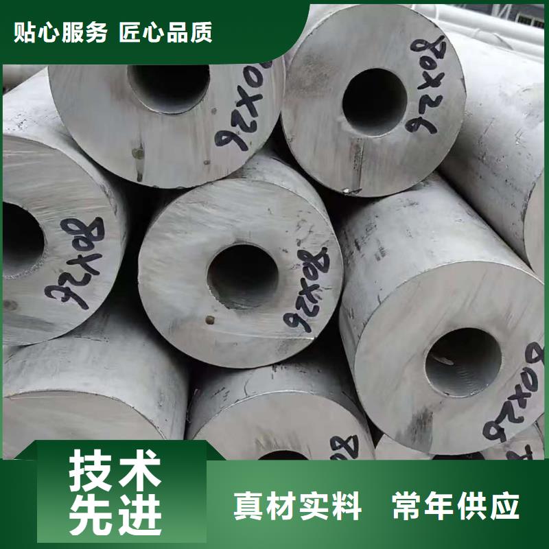 优质89无缝钢管厂家