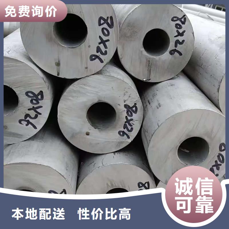 优惠的273无缝钢管正规厂家