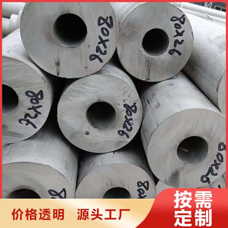 10#精密钢管厂家供应批发
