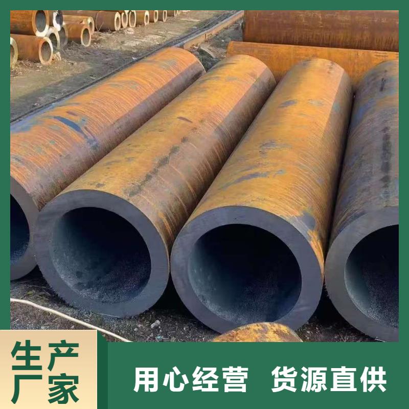 10#精密钢管厂家供应批发