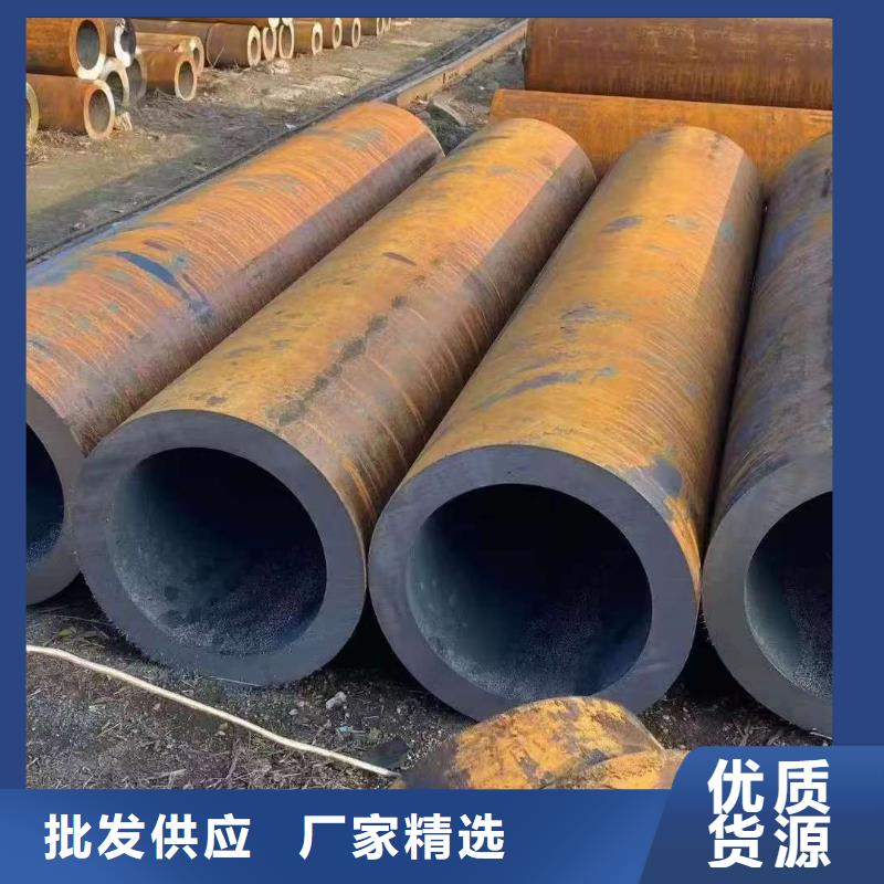20#精密钢管售后无忧大厂