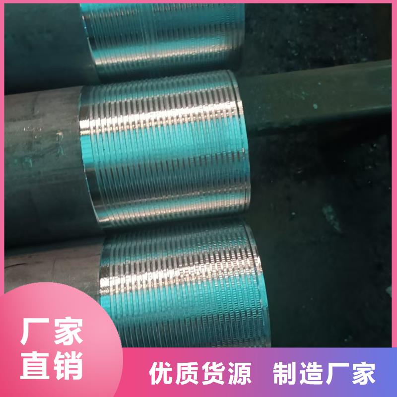 发货速度快的管棚管厂家