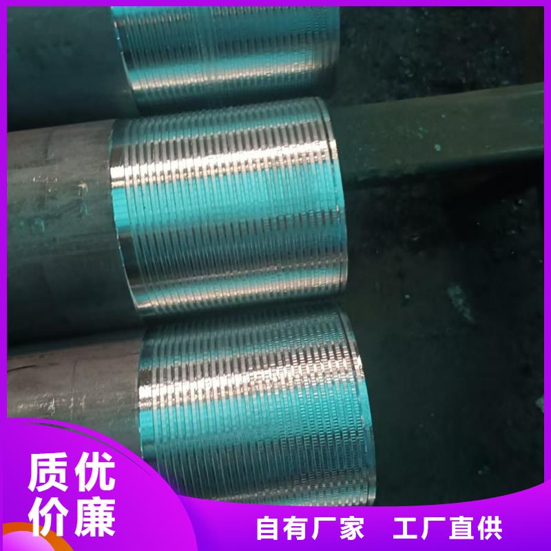 桩基注浆管厂家批发零售