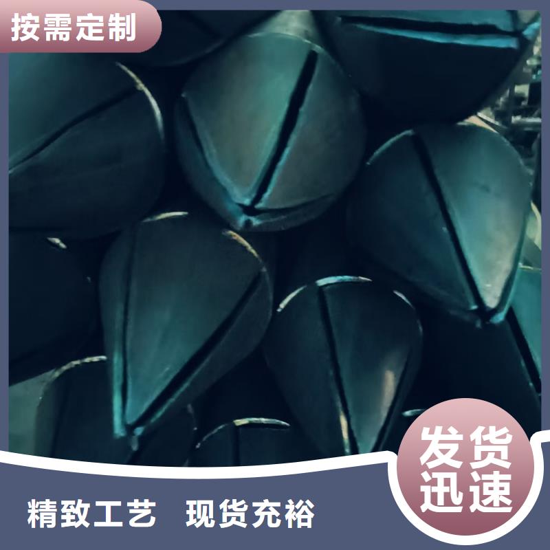 注浆管实力商家