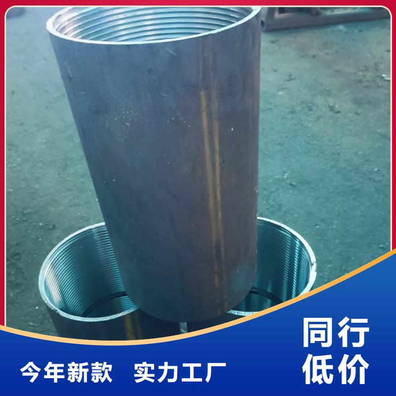 采购铁标注浆管_认准天恒源钢铁有限公司_值得信赖
