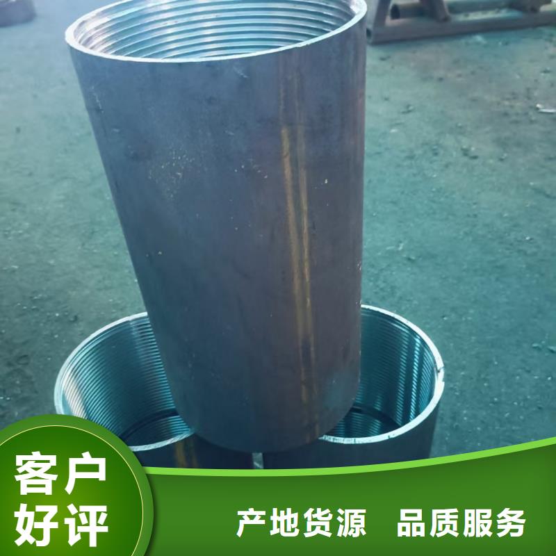 超前小导管生产厂家欢迎致电