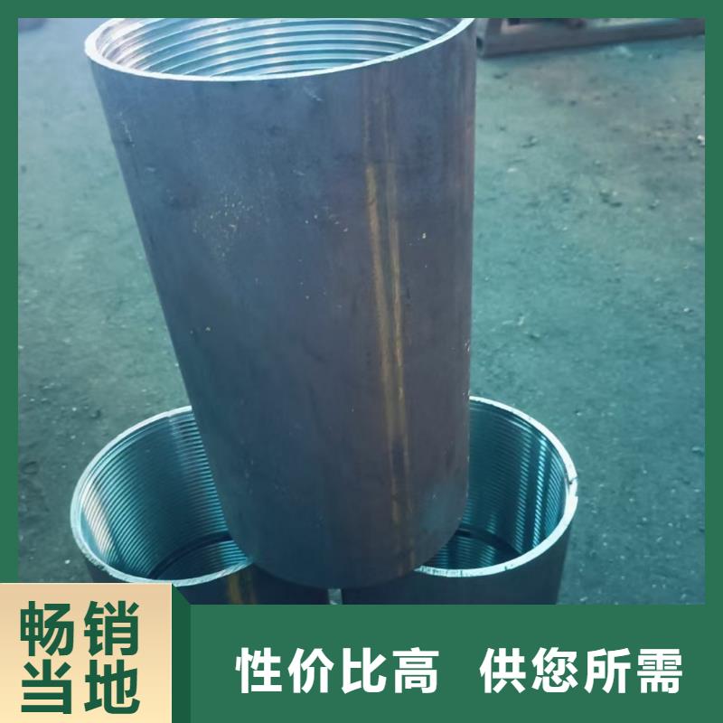 地质管大厂家才可靠