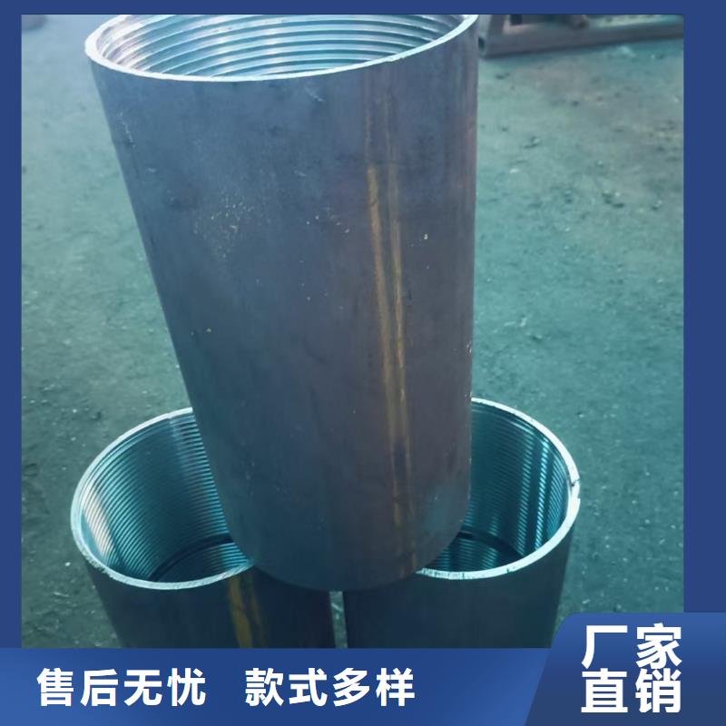 选铁标锚杆-现货充足有保障