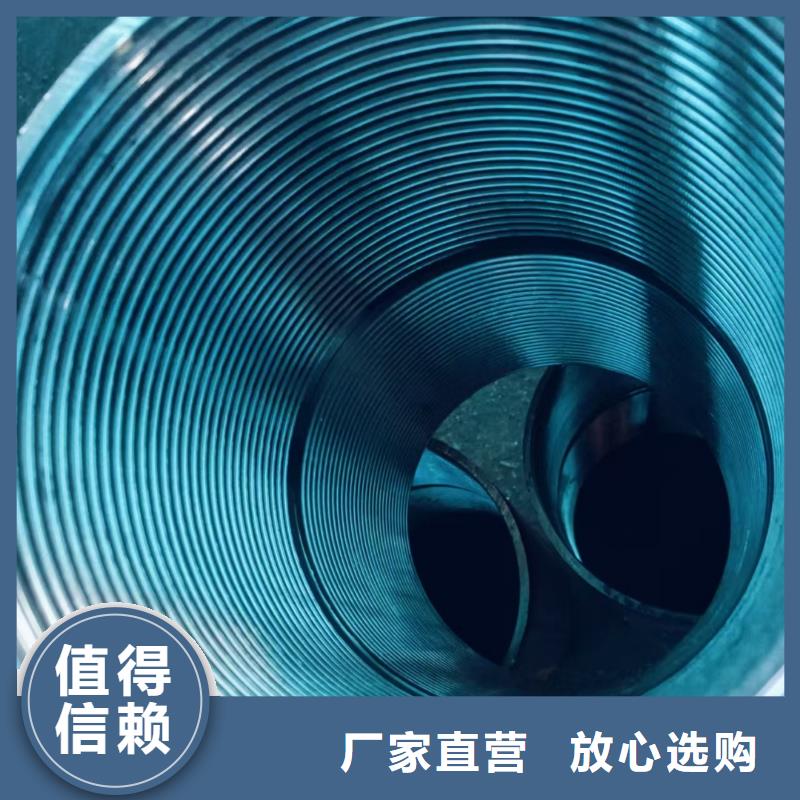 定制隧道注浆管的基地