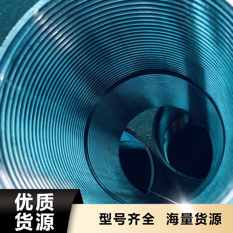质量好的边坡支护管实体厂家