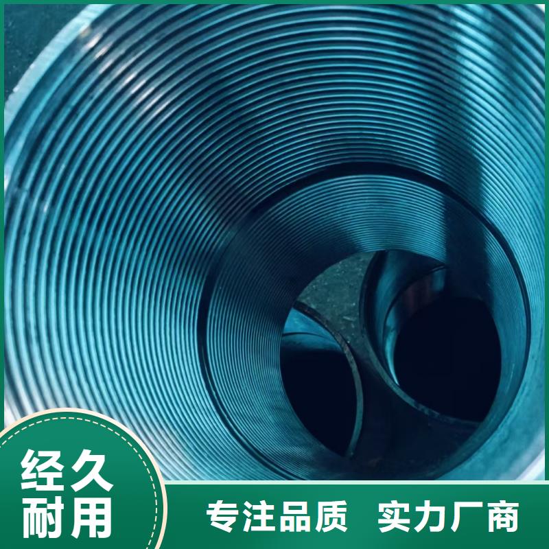 注浆钢花管-高质量注浆钢花管