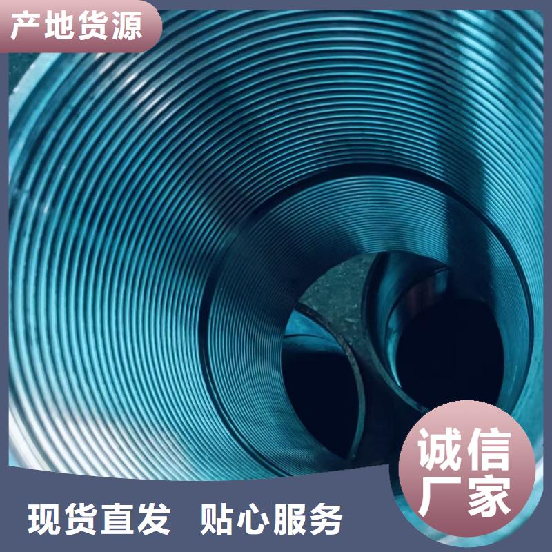管棚管制造商
