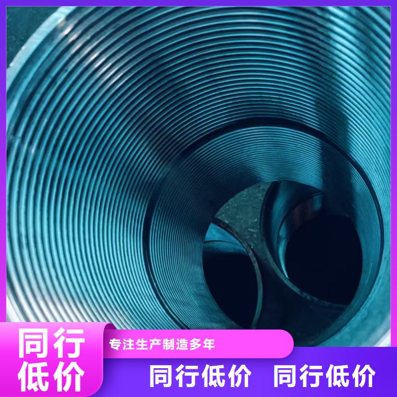 2025价格优惠#注浆管#本地厂家