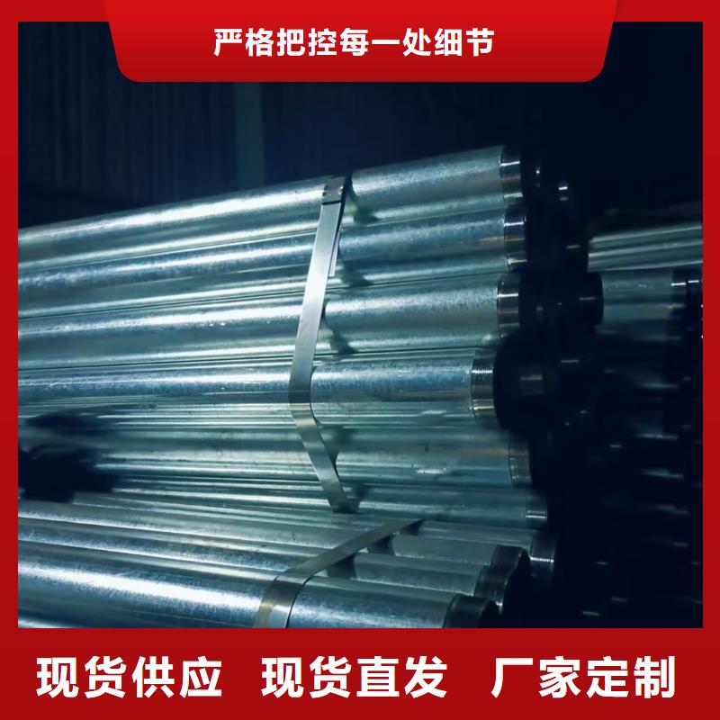 中空锚杆生产商_天恒源钢铁有限公司