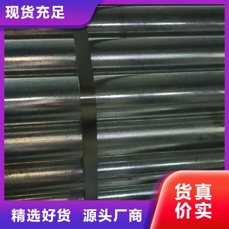 隧道超前小导管-隧道超前小导管质优