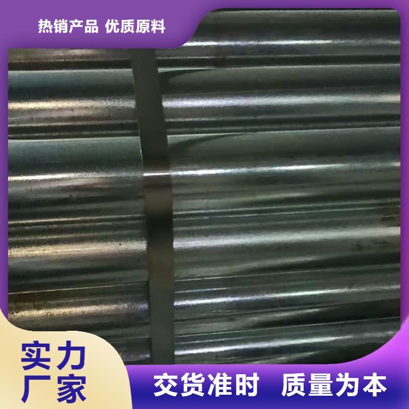 隧道注浆管-隧道注浆管全国配送