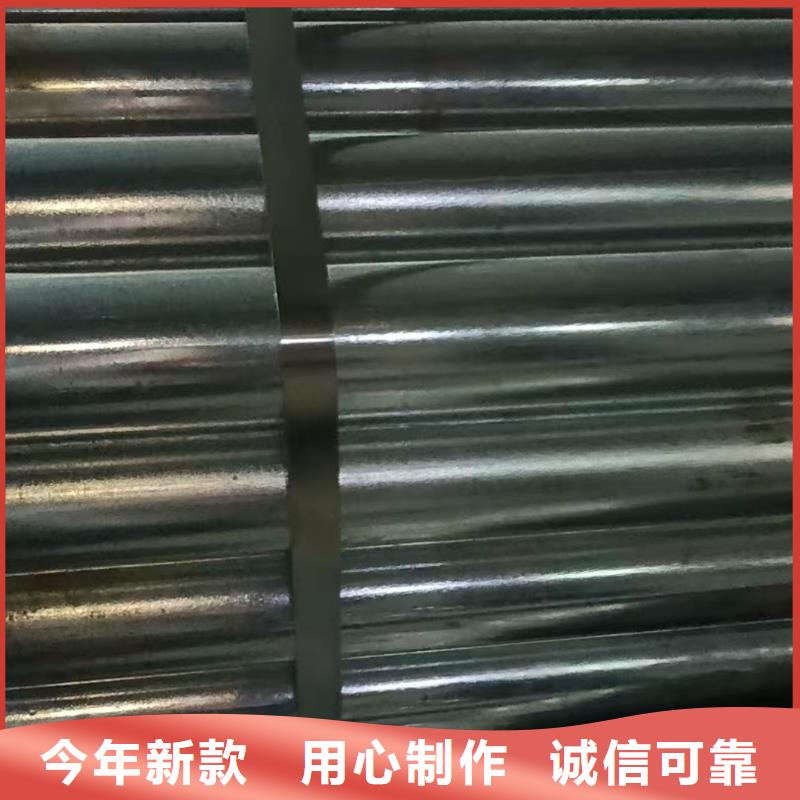 隧道超前小导管供应厂家