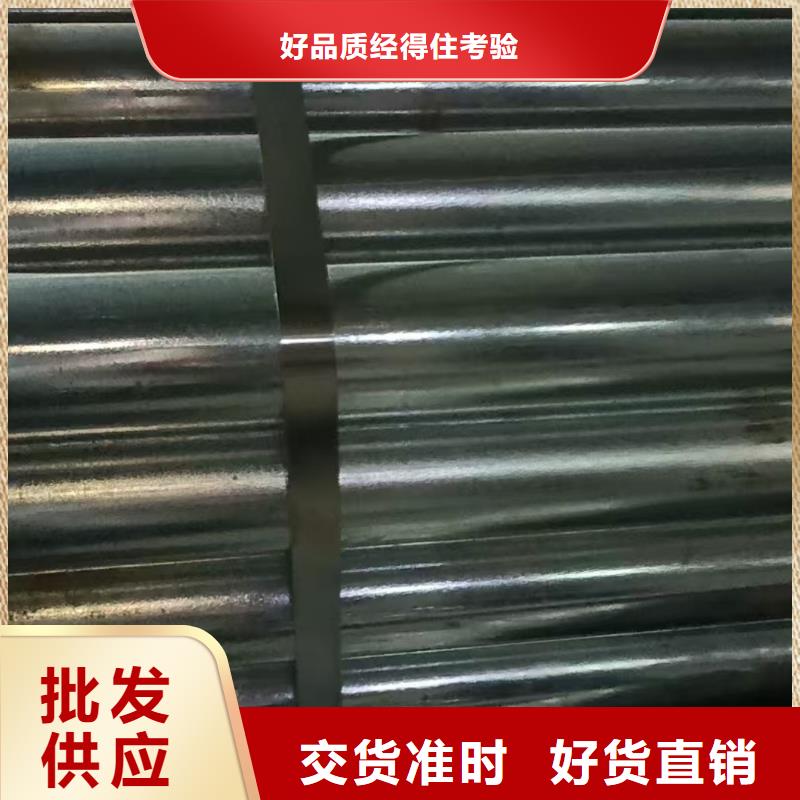 铁标锚杆质量优质的厂家