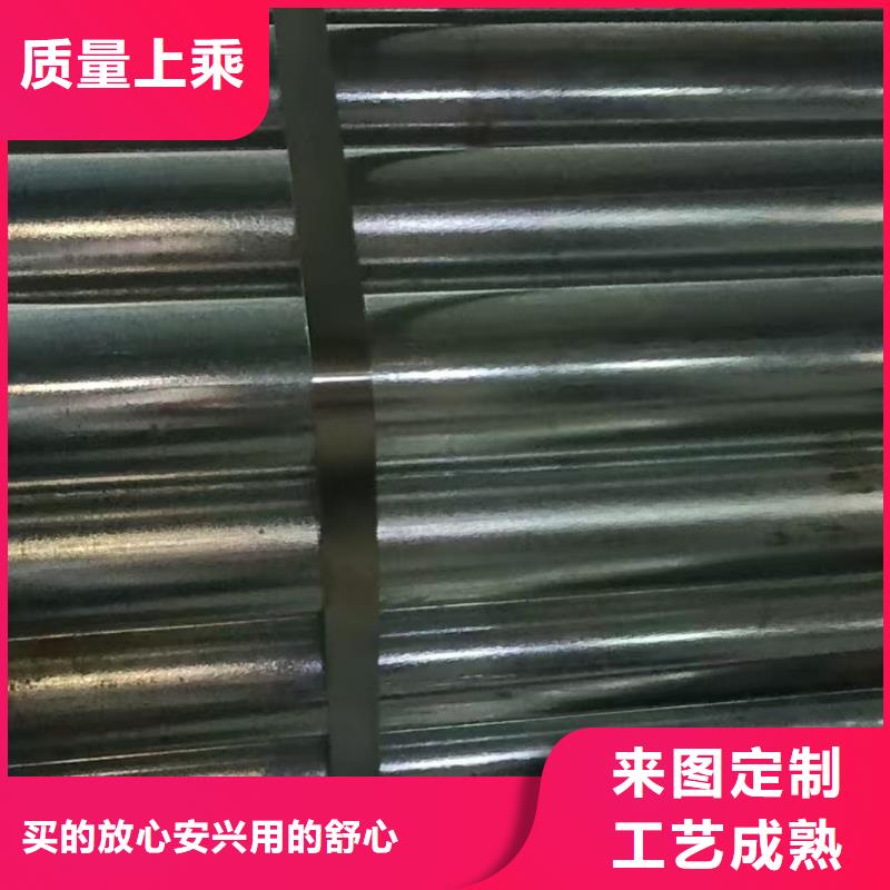 本地无缝 钢管供应商