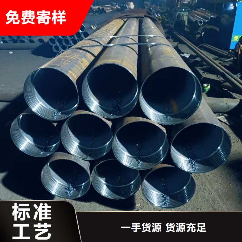 专业销售隧道专用小导管-优质