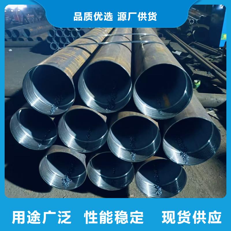 中空锚杆质量稳妥