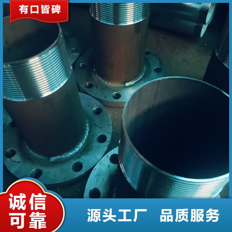 定制边坡支护管_精选厂家
