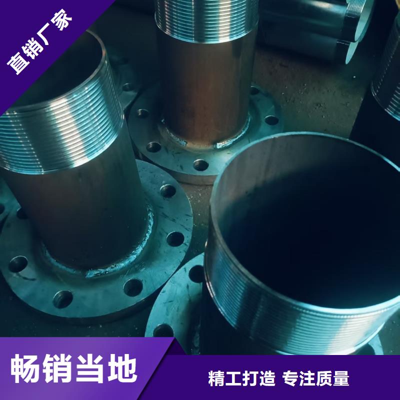 中空锚杆总经销