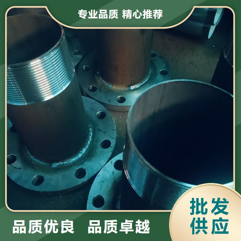 隧道注浆管厂家直销-价格实惠